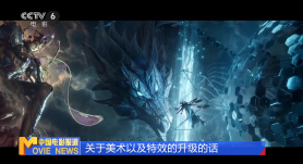 男j捅女p